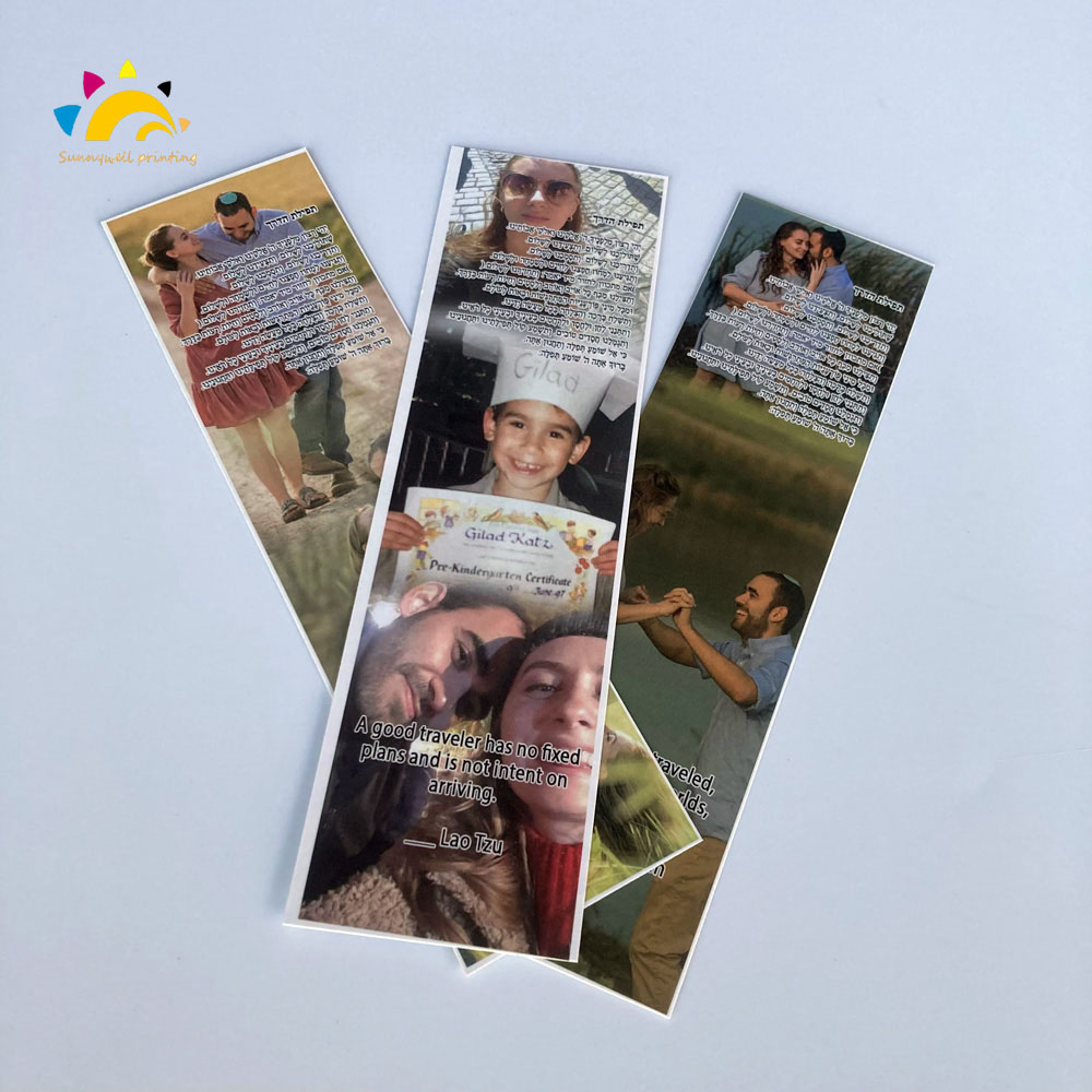 Book Marker บุ๊กมาร์กพิมพ์ทั้งหมด