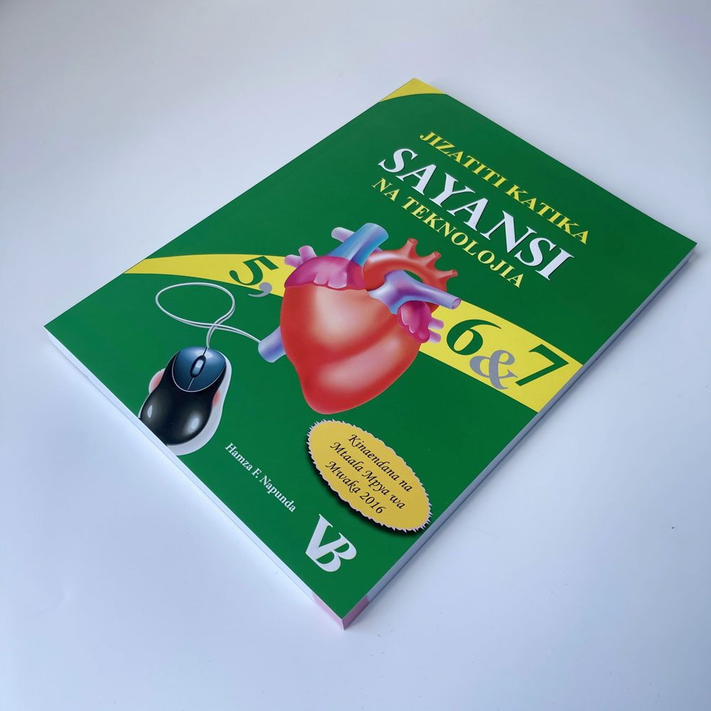 หนังสือการศึกษาการศึกษาหนังสือโรงเรียนขายส่ง